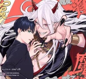 006719_001_01_0001-2-300×273