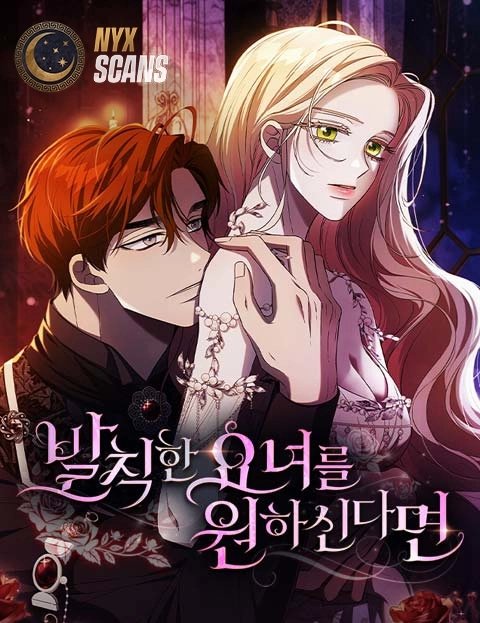 My Ray of Hope – Chapter 109