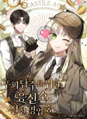 f97485da1fa33b1f54b1ea33beab9e7c63324316_600_858_105344