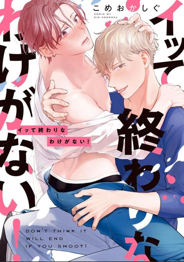 fc13c752cf08b15a4c2709b57d2db73fcedf715b_680_969_235513