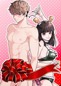 Feliz_Navidad_How_To_Use_Men6106