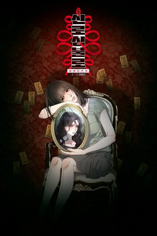 e599f852921b3524f3a992535b614f19f1a6fcf3_600_900_62632