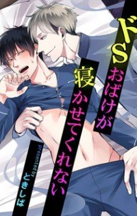 4dcdb4776c945a55964c306bd48e3b0c62d0d4c5_200_314_27955