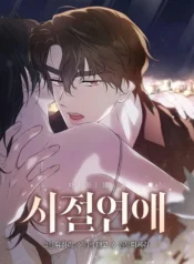 52c687eb3ad609b734014cf13986396af67d3c19_600_779_51938