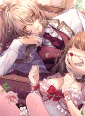 8a9455_7a2ef07bc88a4ab597e95463fdc0a335~mv2