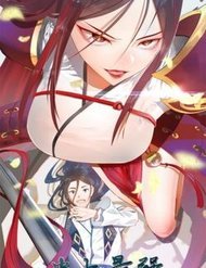 CHÀNG RỂ MẠNH NHẤT LỊCH SỬ