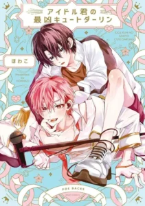 d27ce531457deb259a768e8d50319b6f5c82d6d3_600_853_161412-211×300