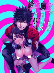 z7193362450578_24fc554748936caf6595fad04770689c