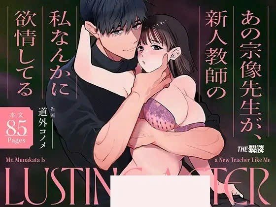 z7204821689555_cca6e71d1f16bfc4ff4c38d4d5d7b25d