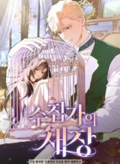 4510BE7A-5D06-4D70-A804-4D29057DF59F