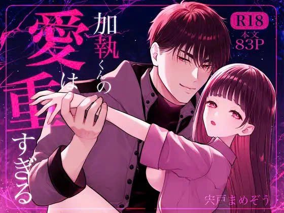 z7291617910315_075d2c1b506ab06ac66eae5dfe3cb87b