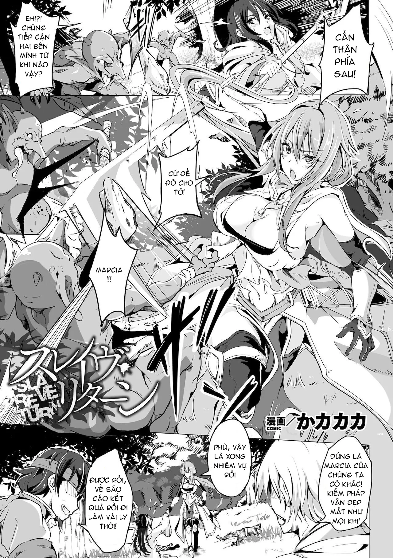 Trở Lại Làm Nô Lệ avt